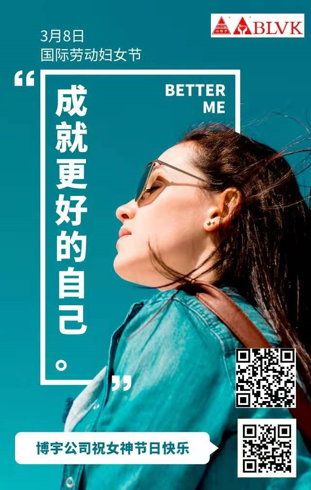 1742653515391572.png 1615189037534310.png